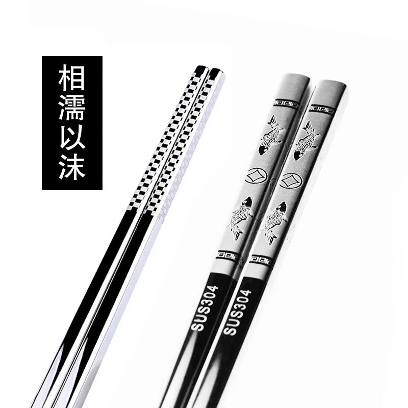 Stainless Steel Chopsticks