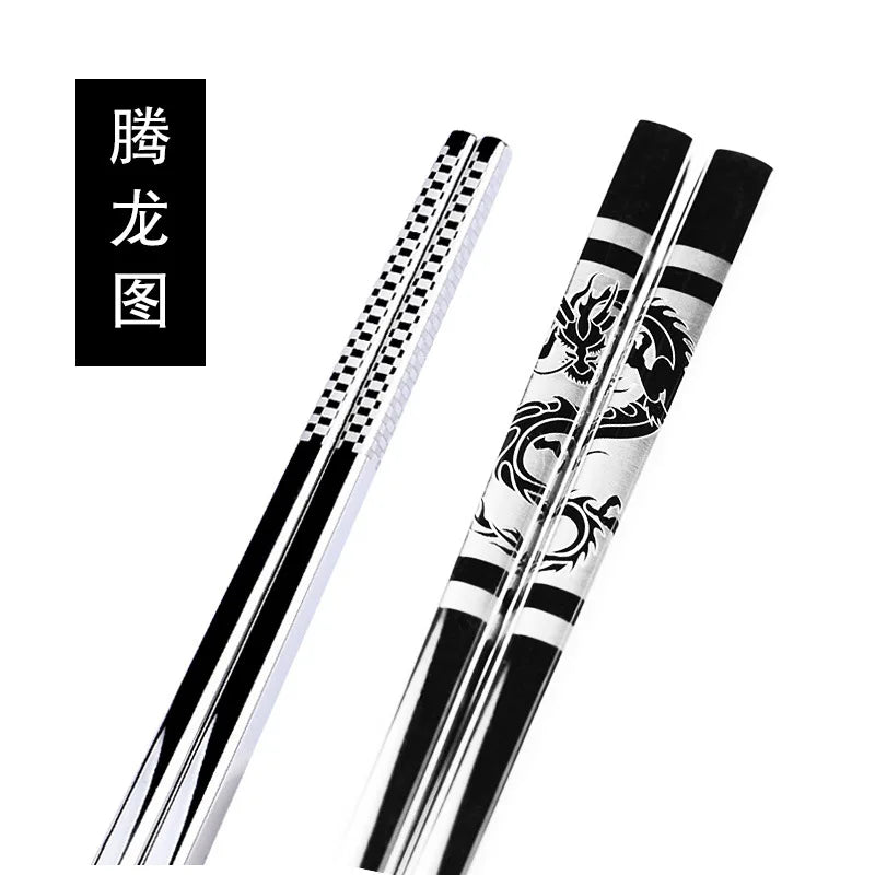 Stainless Steel Chopsticks