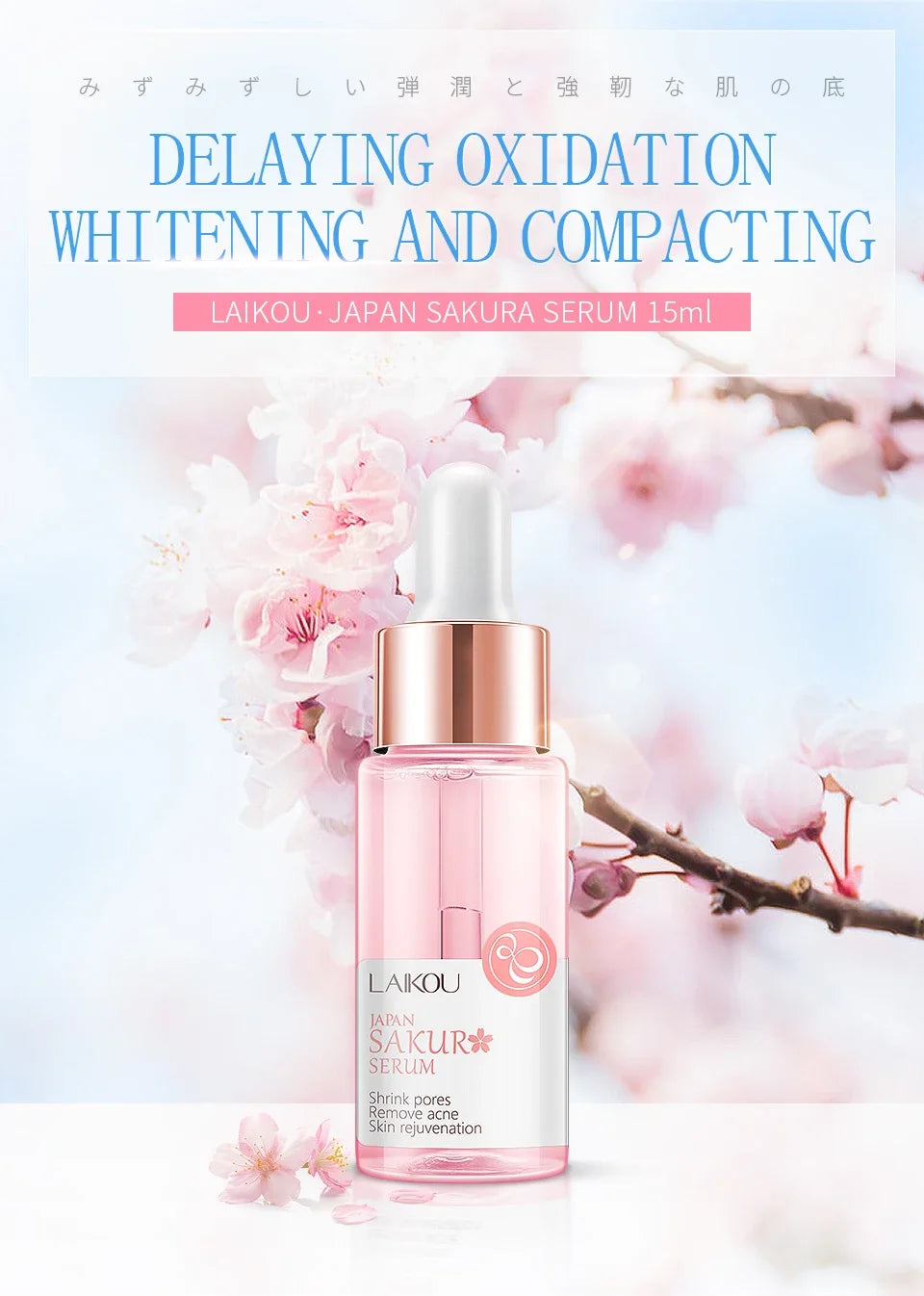 Anti Wrinkle  Serum